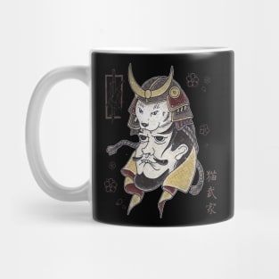 Traditional Japanese Tattoo Cat On Samurai Mug